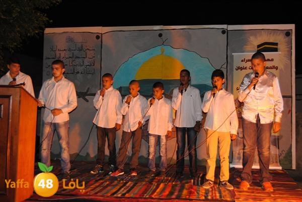 mahrajan ramala 0528 (40).JPG